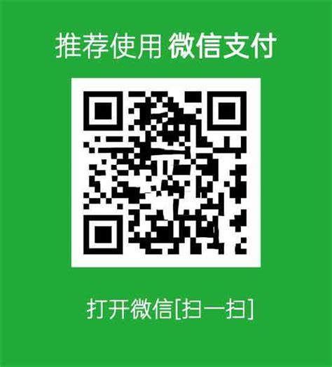 96 年 生肖|1996年属什么生肖 1996年属什么的生肖